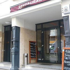 Pension am Rathaus